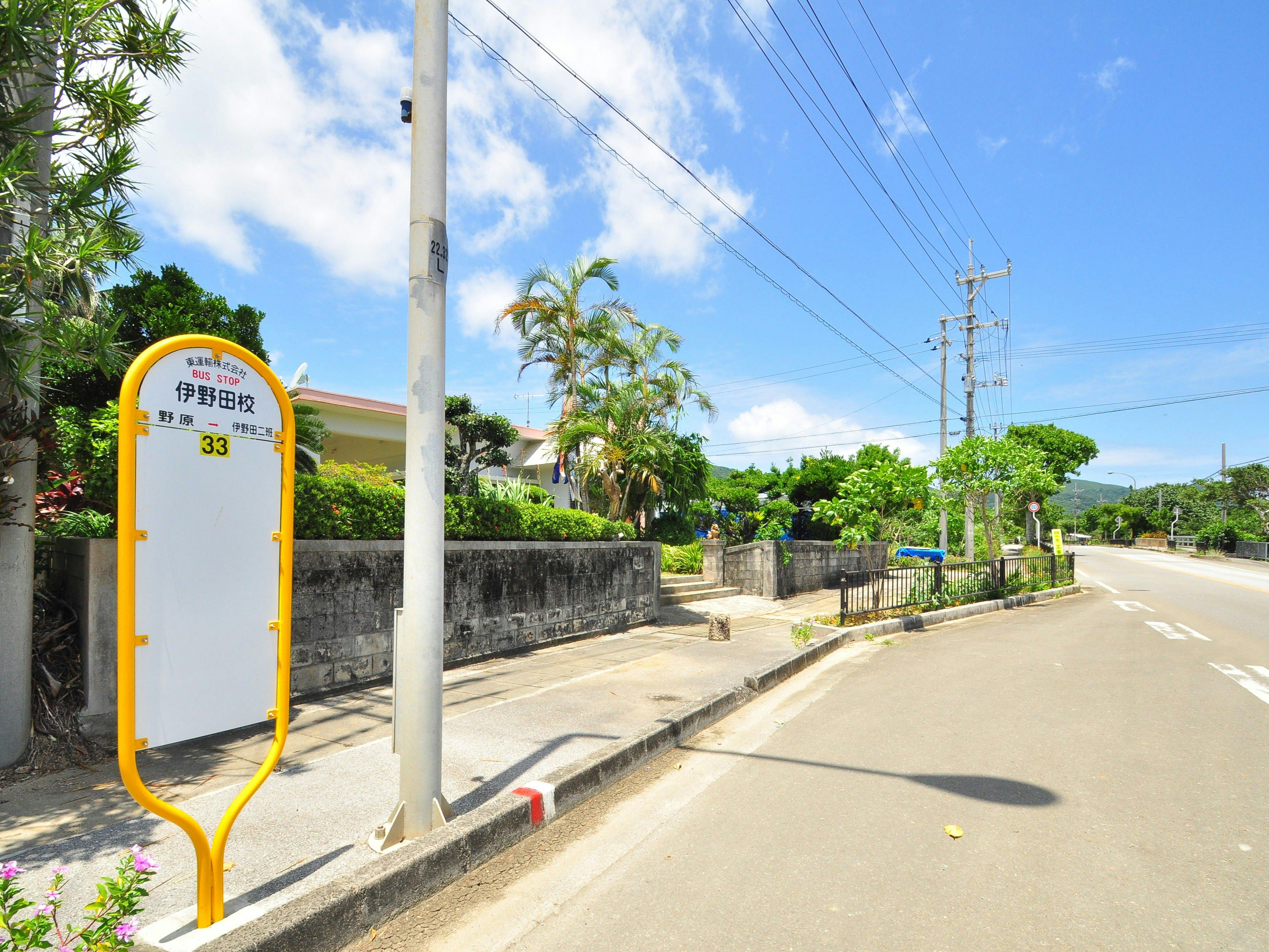 【Akses】Bas menuju Kemudahan ke arah Inoda Kou.