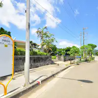 【Akses】Bas menuju Kemudahan ke arah Inoda Kou.