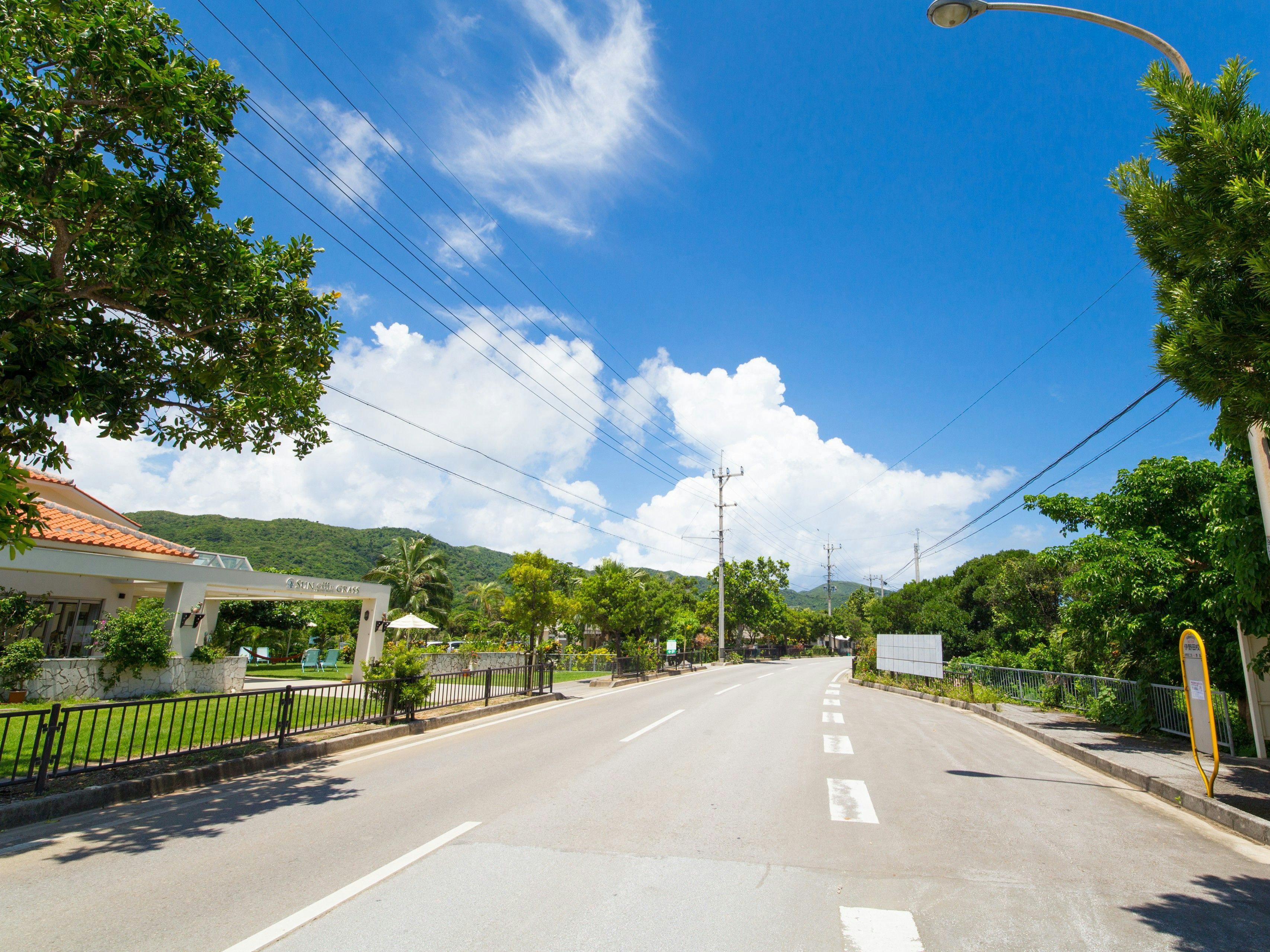 Ishigaki Island Sun Green Resort Hotel (Formerly: Ishigaki Island Sun Green Grass Resort Hotel)