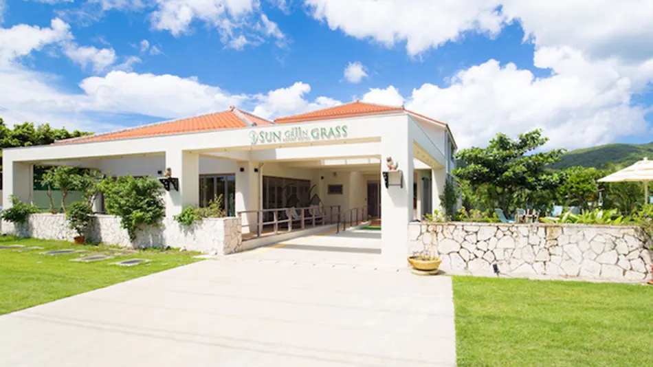 Ishigaki Island Sun Green Resort Hotel (Formerly: Ishigaki Island Sun Green Grass Resort Hotel)