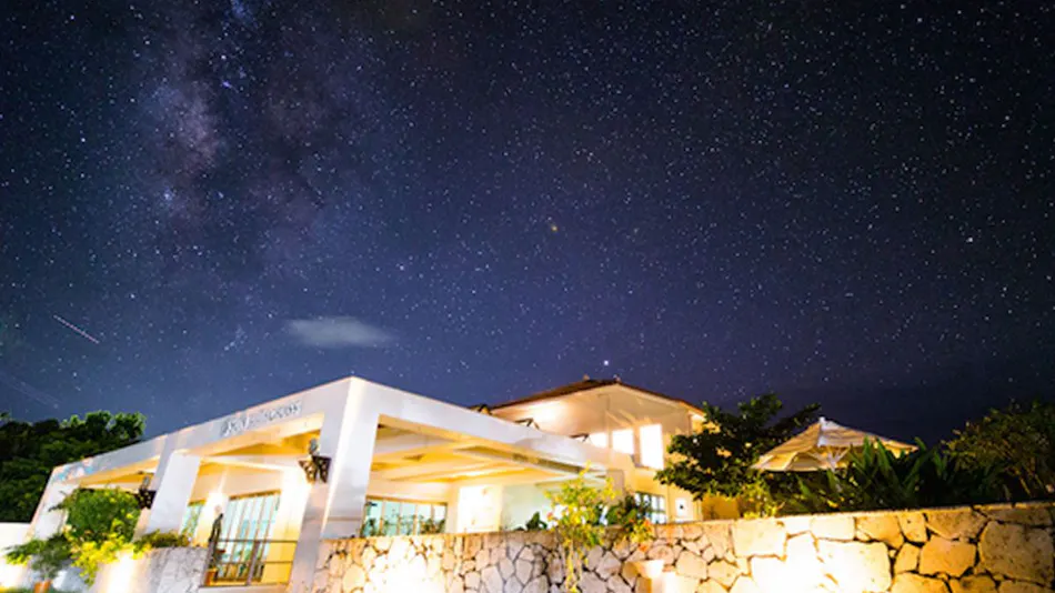 Ishigaki Island Sun Green Resort Hotel (Formerly: Ishigaki Island Sun Green Grass Resort Hotel)