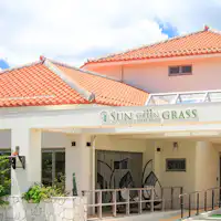 【Luaran】Bangunan utama dengan bumbung genting merah