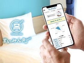 東横ＩＮＮ大宮駅東口