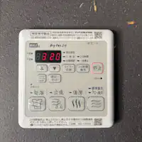 เครื่องอบผ้า (สามารถอบแห้งในห้องน้ำ)