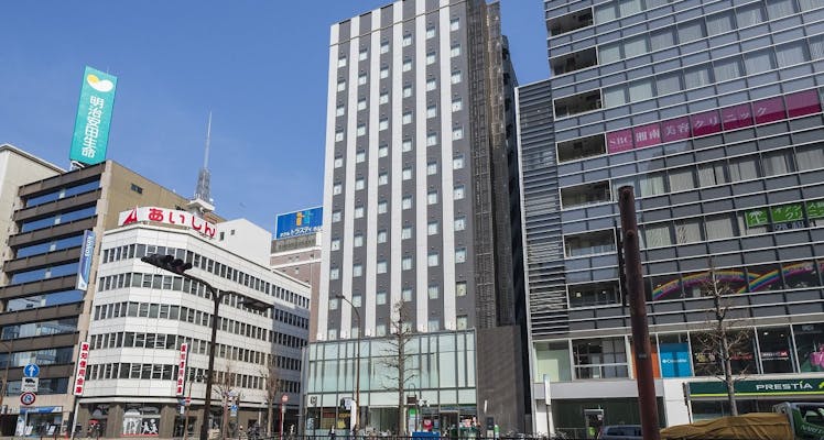 栄町駅に近いホテル 旅館 選 お得に宿泊予約 Yahoo トラベル 栄町駅に近いホテル 旅館 選 お得に宿泊予約 Yahoo トラベル