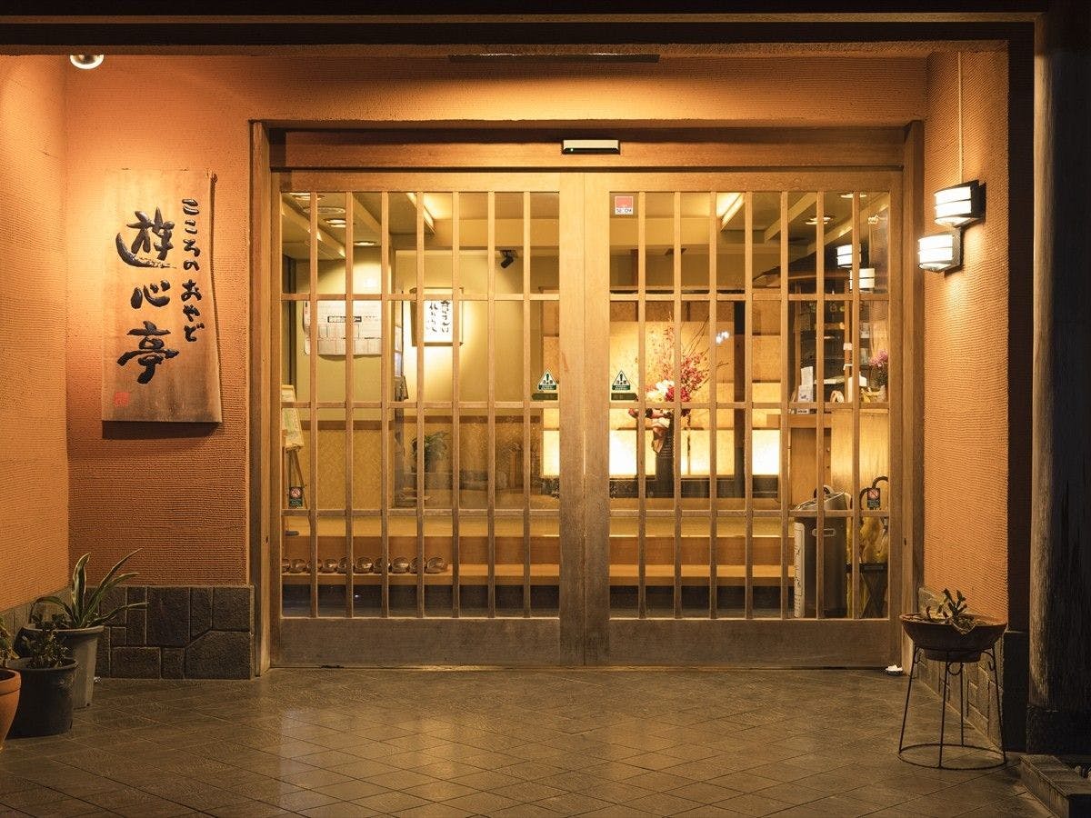 Ngoại thất