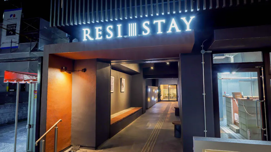 RESI STAY HEART
