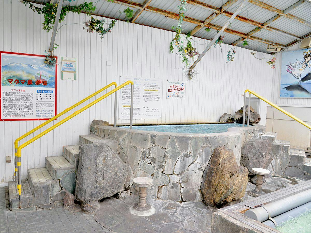 Takasago Onsen