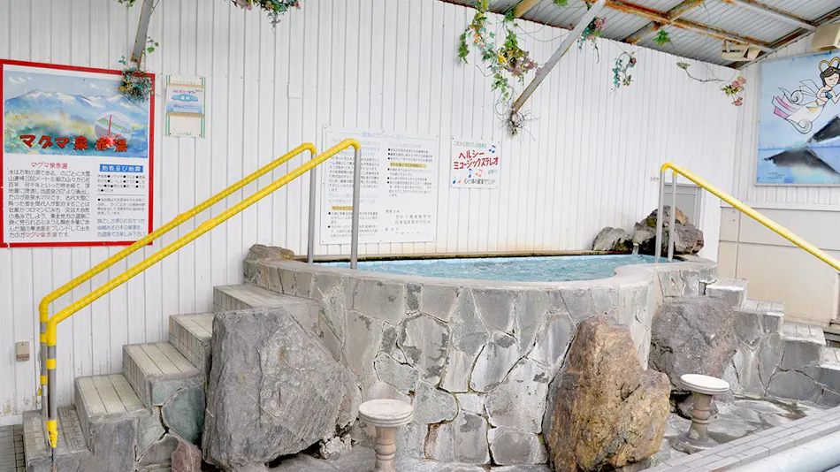 Takasago Onsen