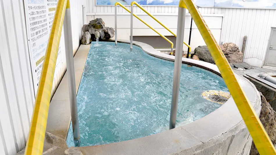 Takasago Onsen