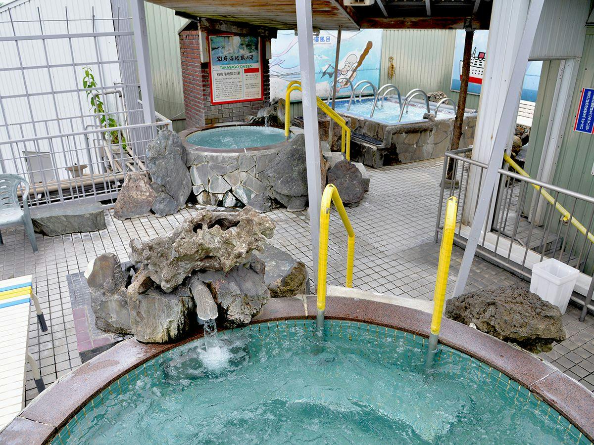Takasago Onsen