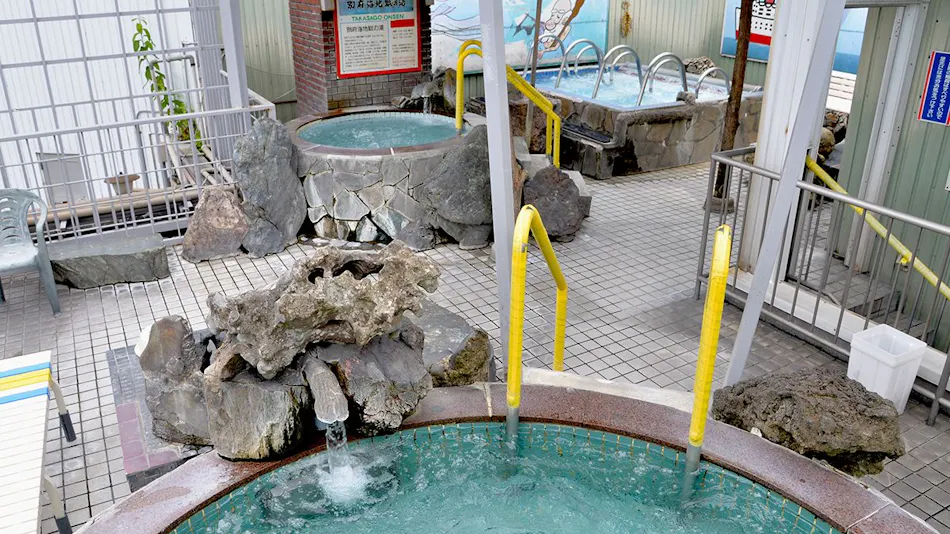 Takasago Onsen
