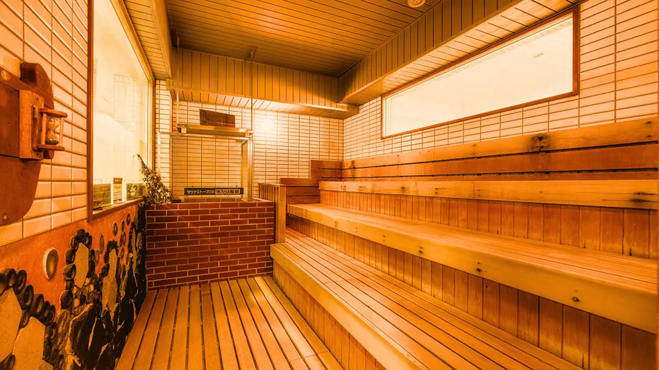 Takasago Onsen