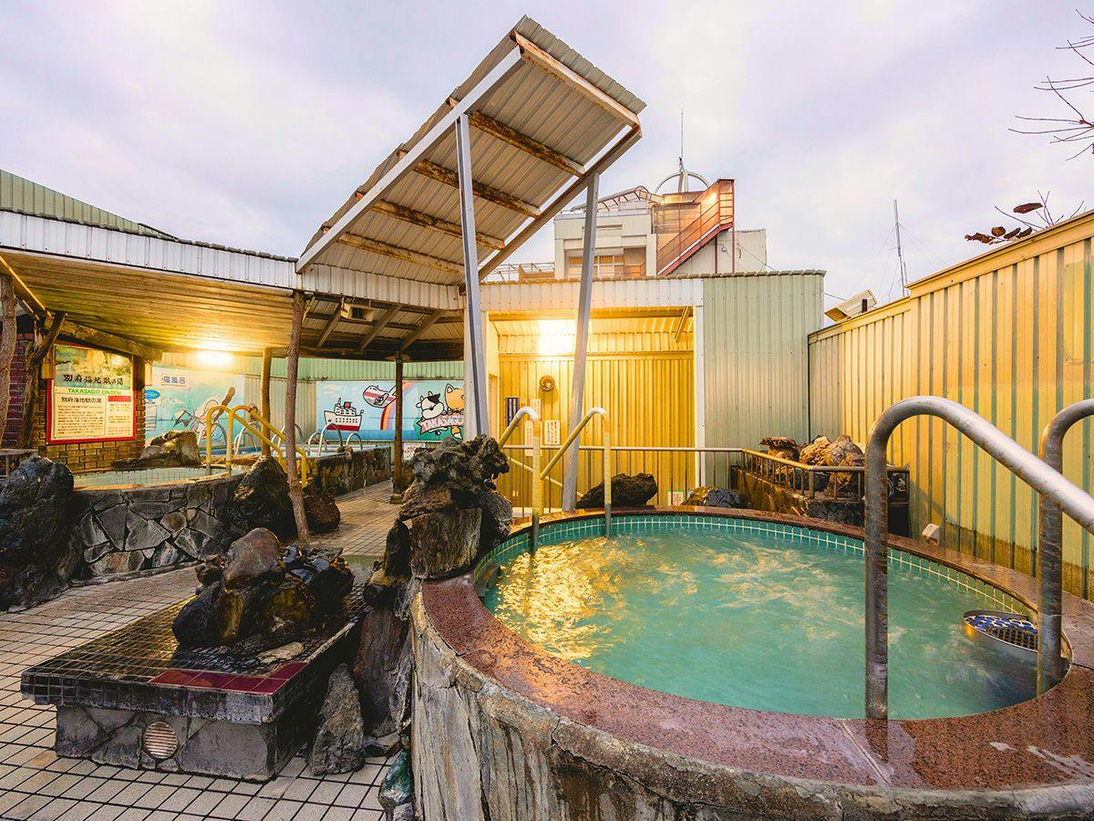 Takasago Onsen