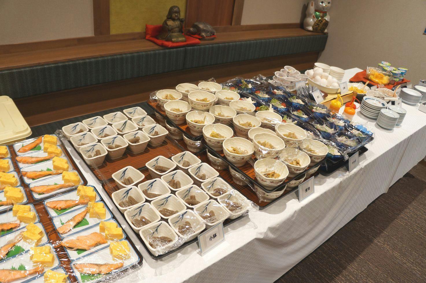 Takasago Onsen
