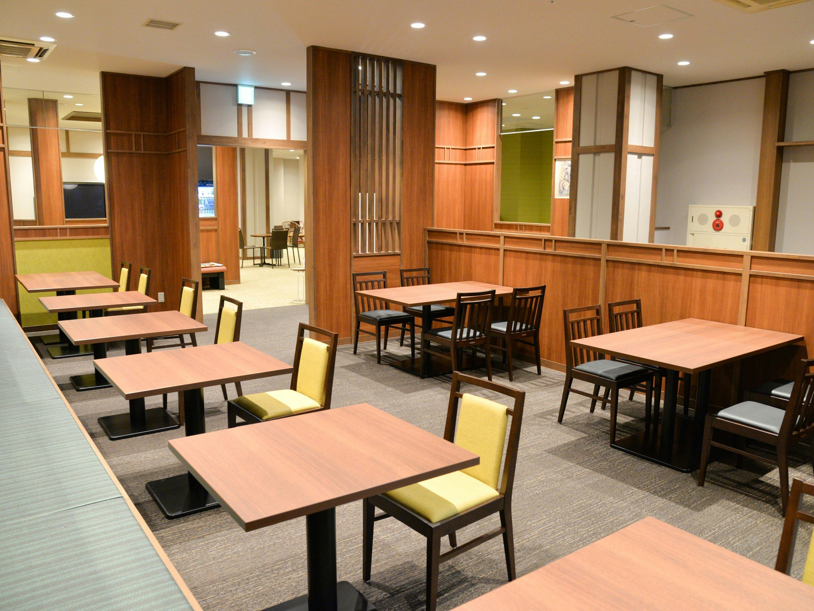 Takasago Onsen