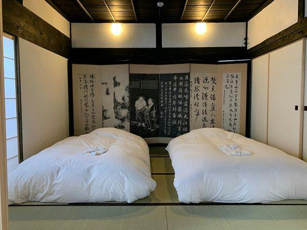 Traditional Japanese House Inn Solii