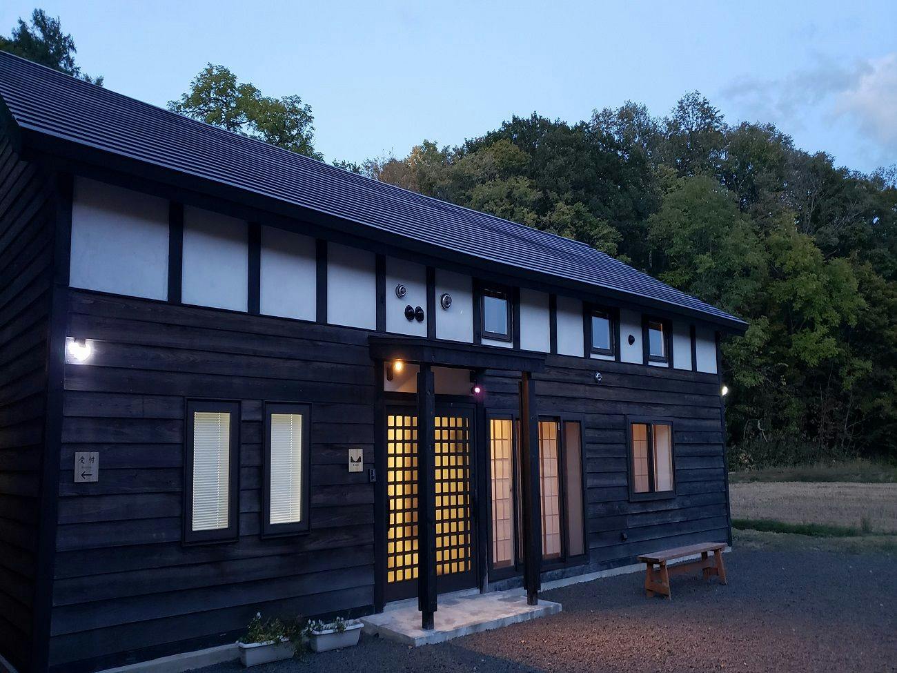 Traditional Japanese House Inn Solii
