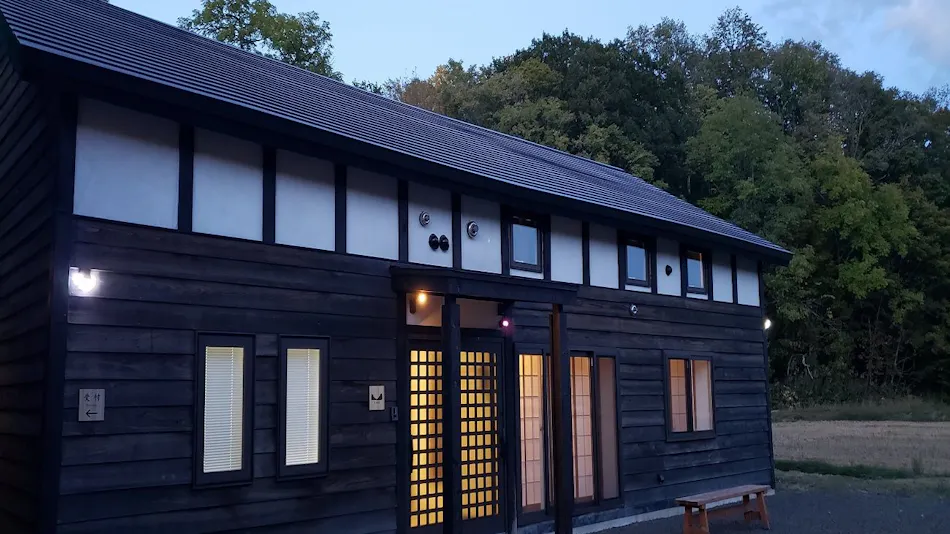 Traditional Japanese House Inn Solii