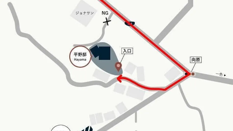 Hirano Residence -Hayama-