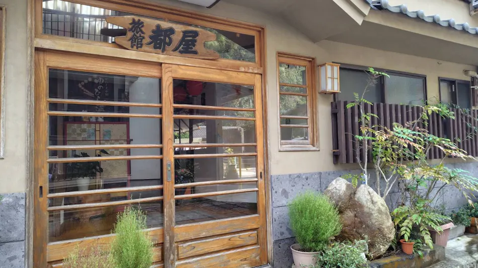 Ryokan Miyako-ya