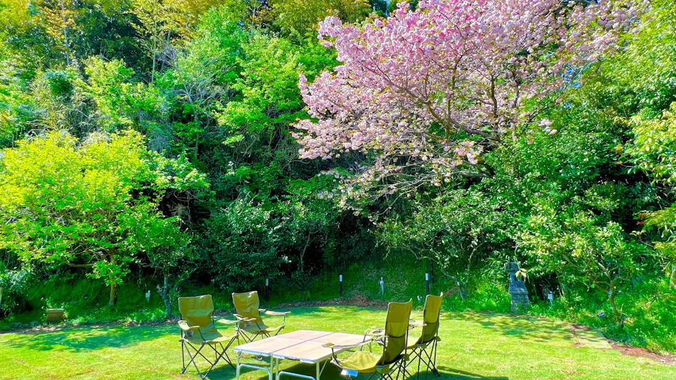 Inashiki House