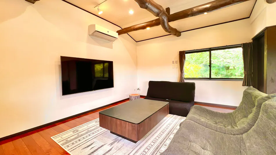 Inashiki House