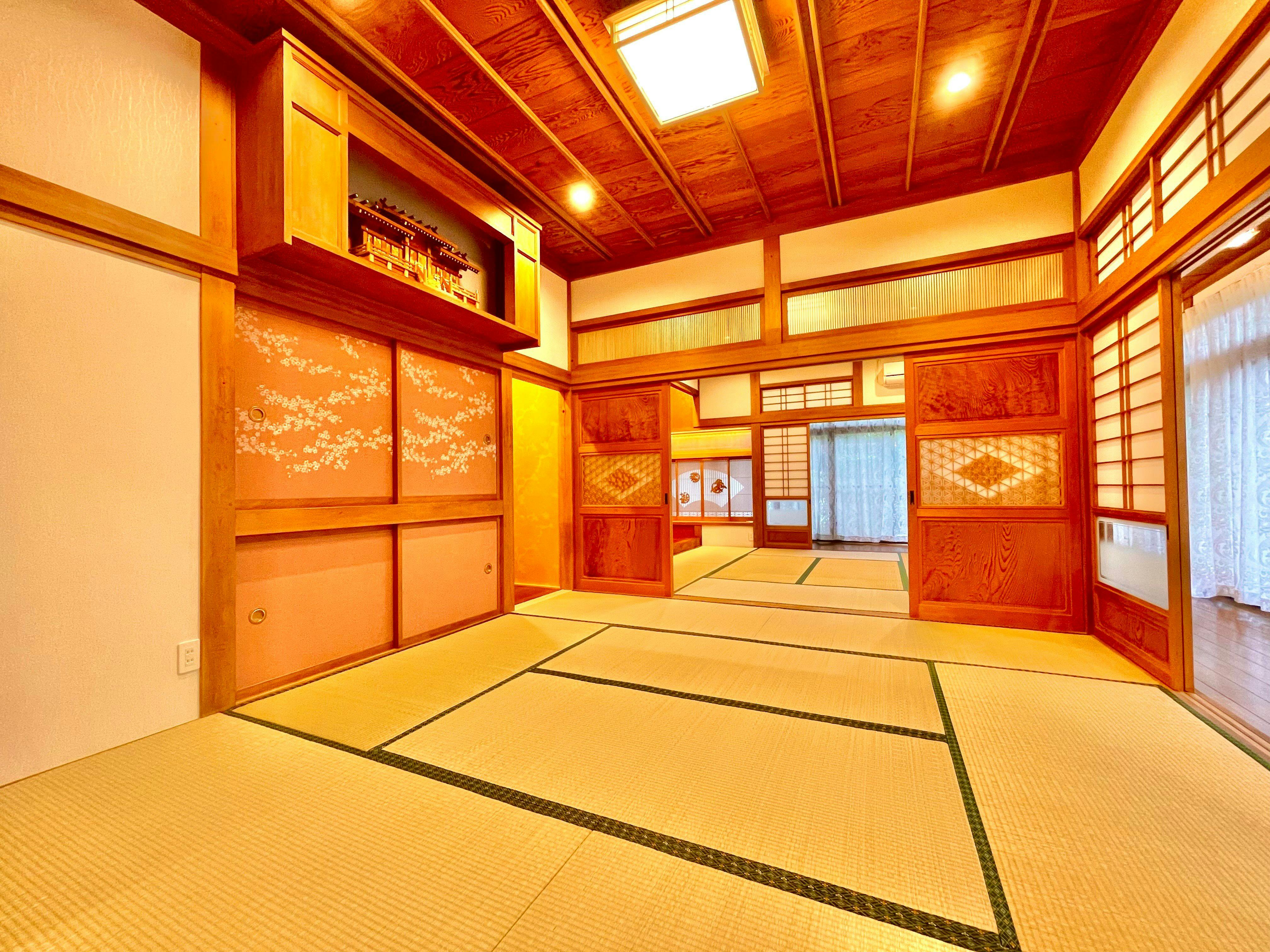 Inashiki House