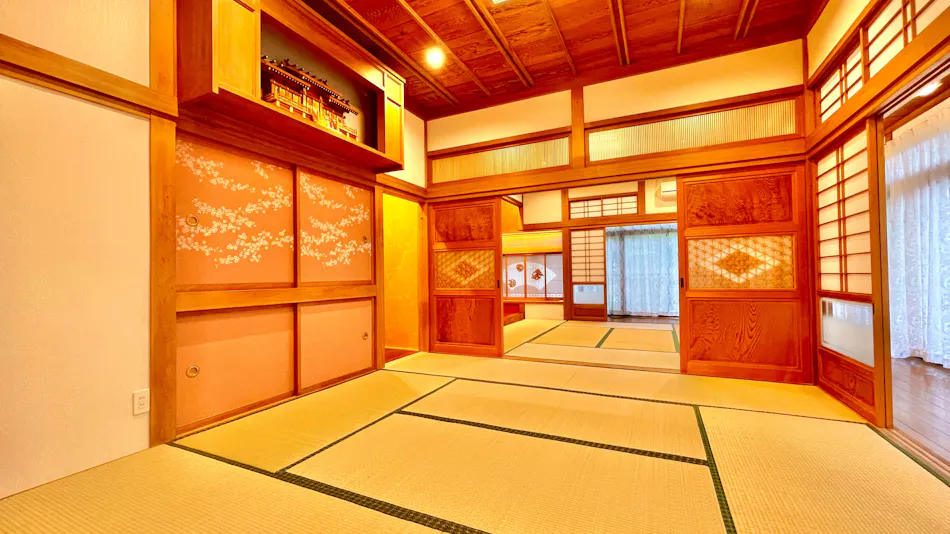 Inashiki House