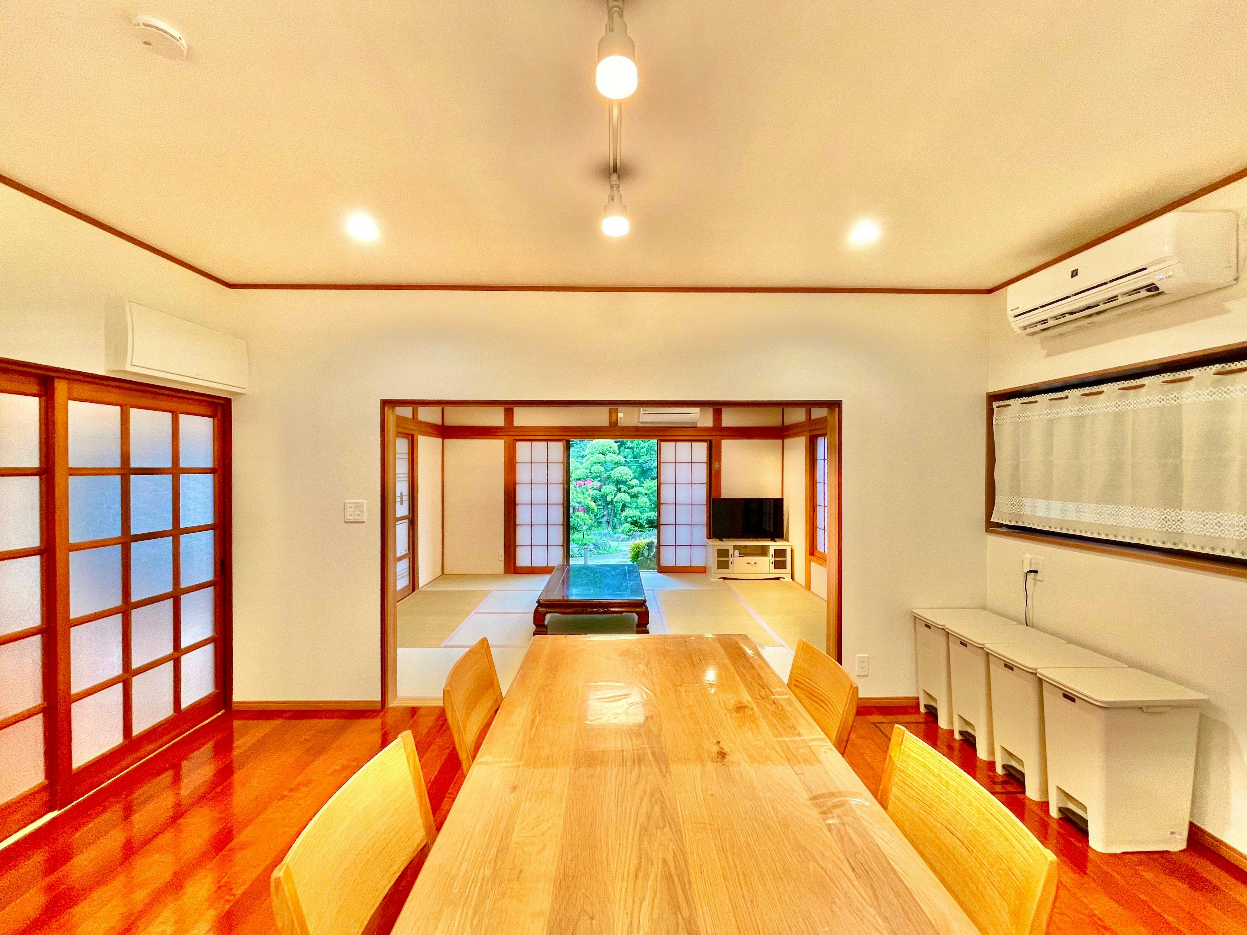 Inashiki House