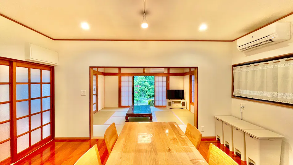 Inashiki House