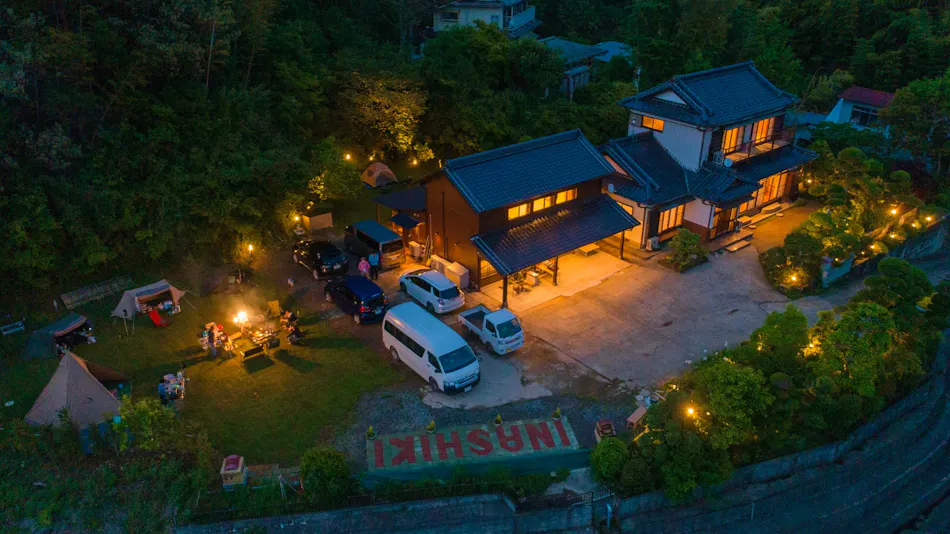Inashiki House