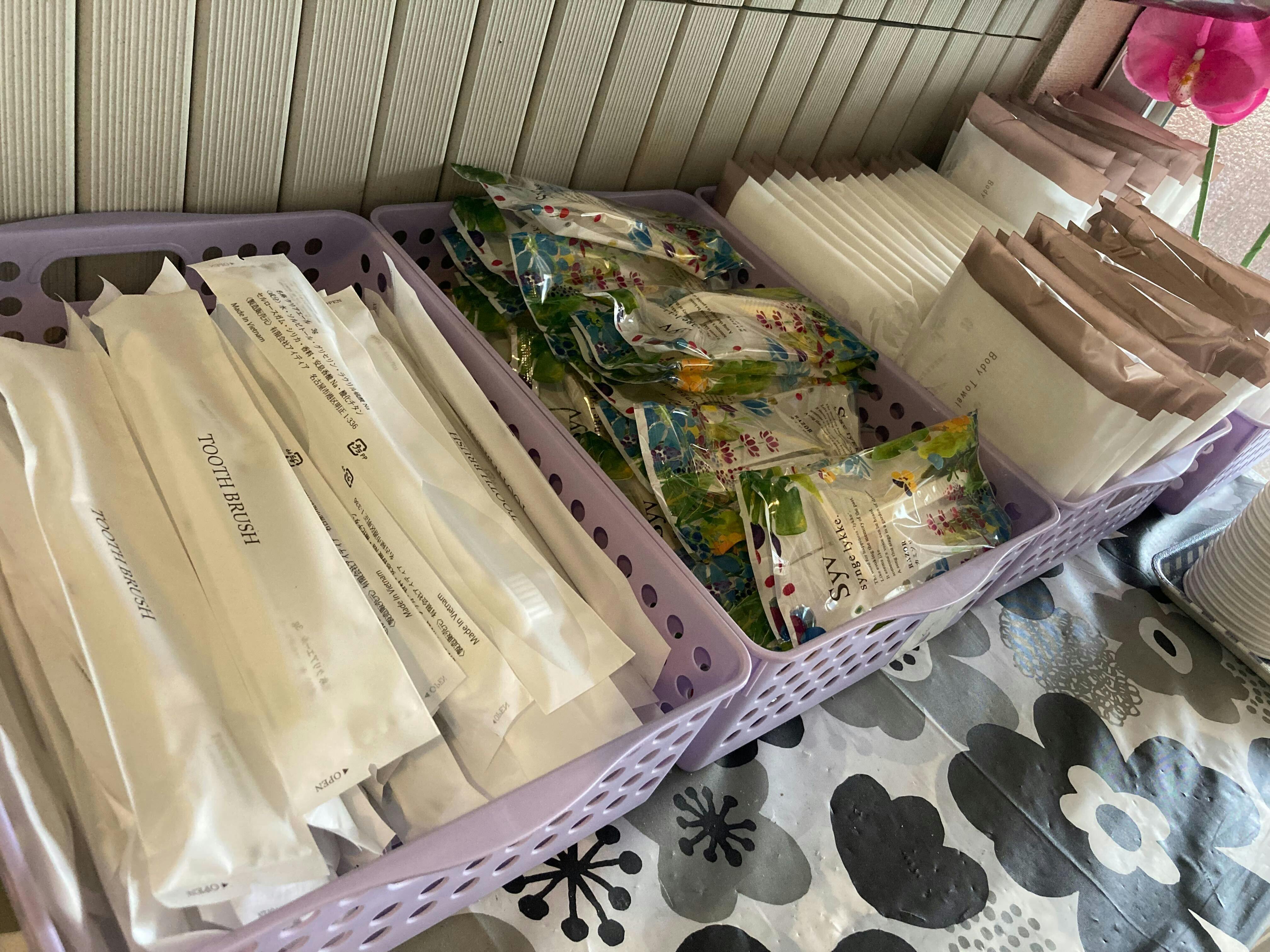 มีสิ่งอำนวยความสะดวกเตรียมไว้ที่ด้านหน้าฟรอนต์