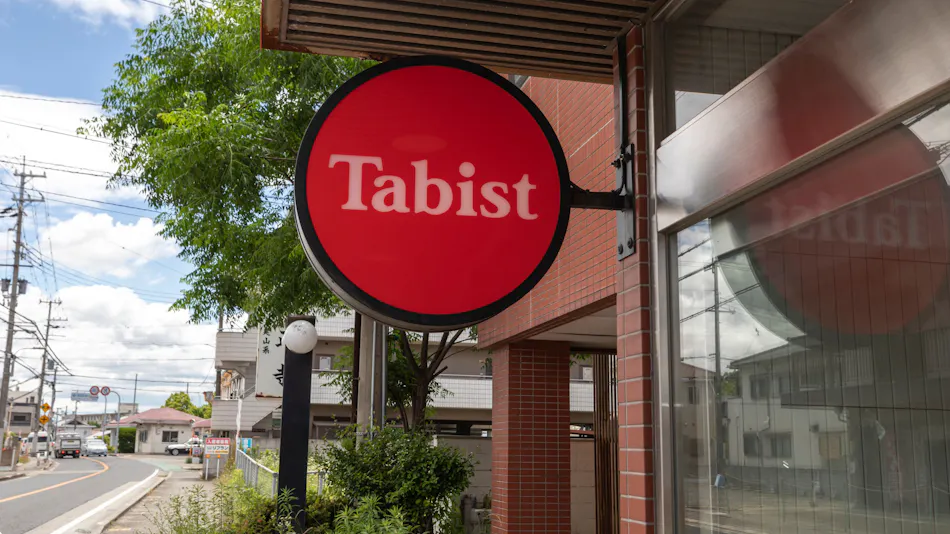 Tabist Hotel Youan Akashi