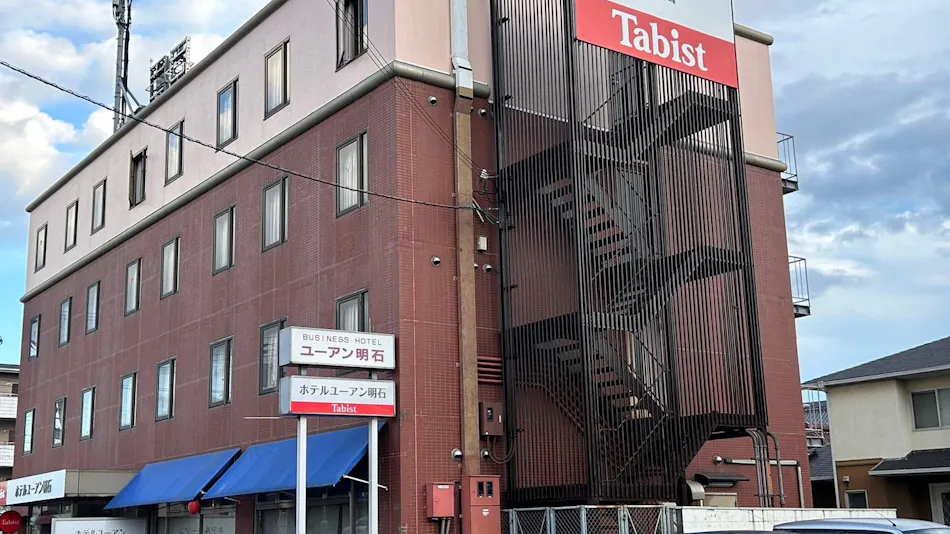 Tabist Hotel Youan Akashi