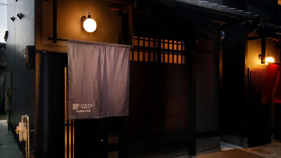 Kanade Fushimiinari-Taishamae