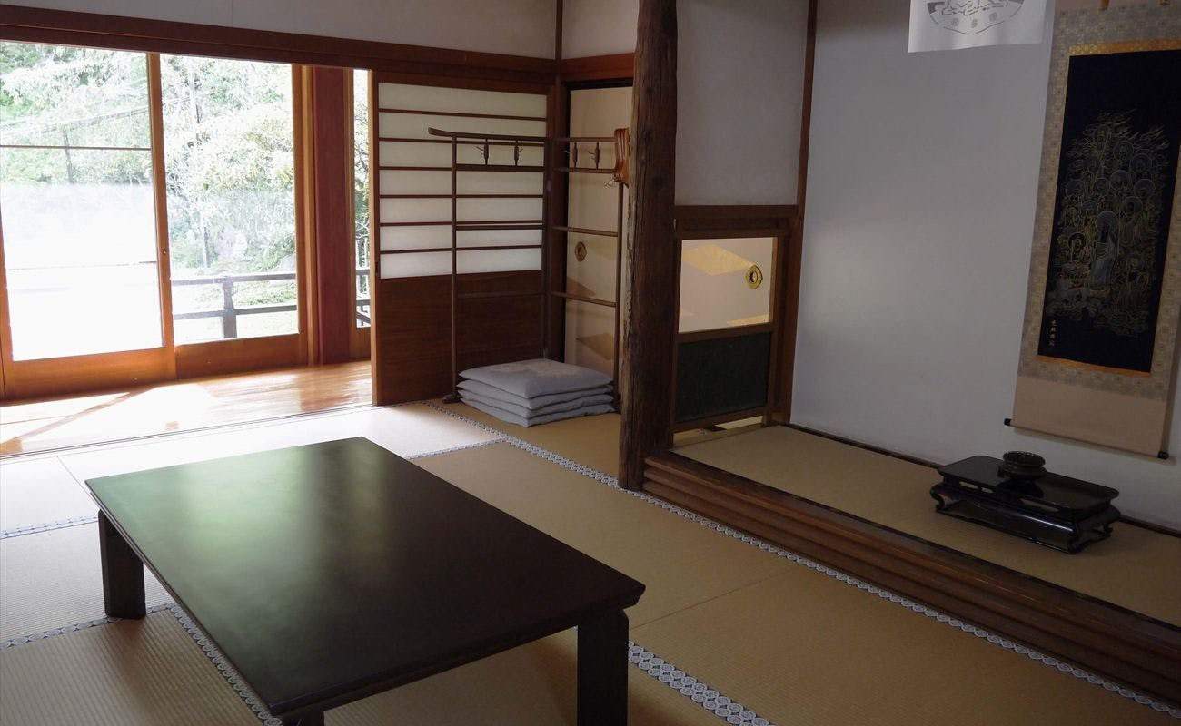 Bekkaku Honzan Sainan-in
