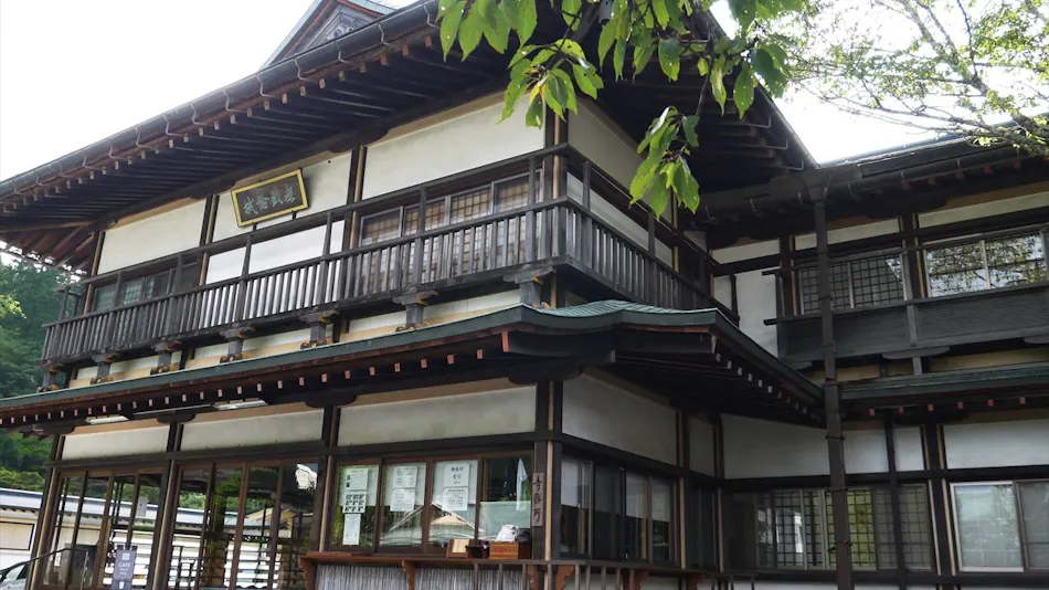 Bekkaku Honzan Sainan-in