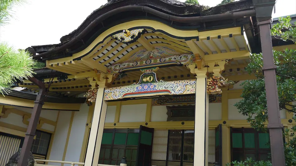 Bekkaku Honzan Sainan-in