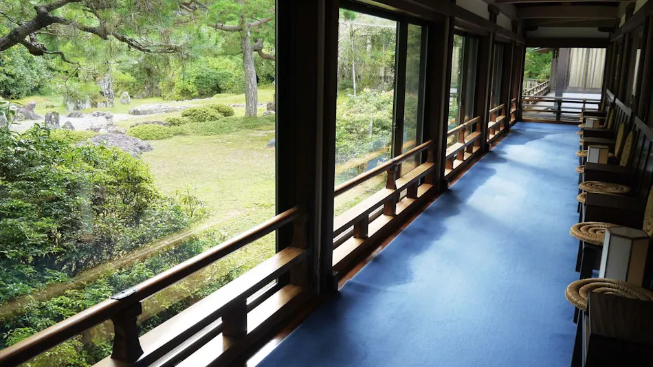 Bekkaku Honzan Sainan-in