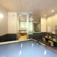 อ่างอาบน้ำส่วนตัว บันจิ