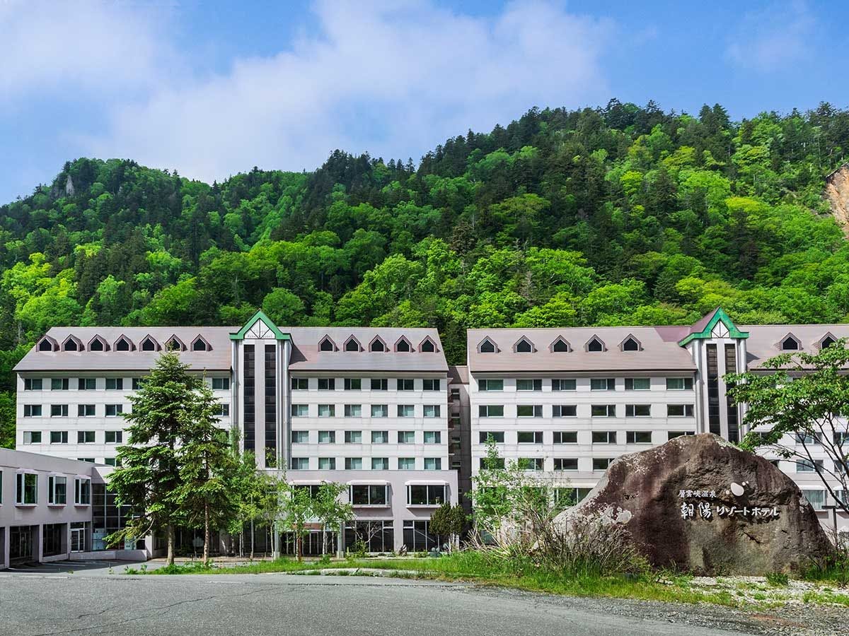 โซอุนเคียวที่เขียวขจีและสวยงาม