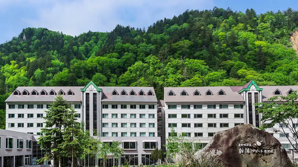 Sounkyo Onsen Choyo Resort Hotel