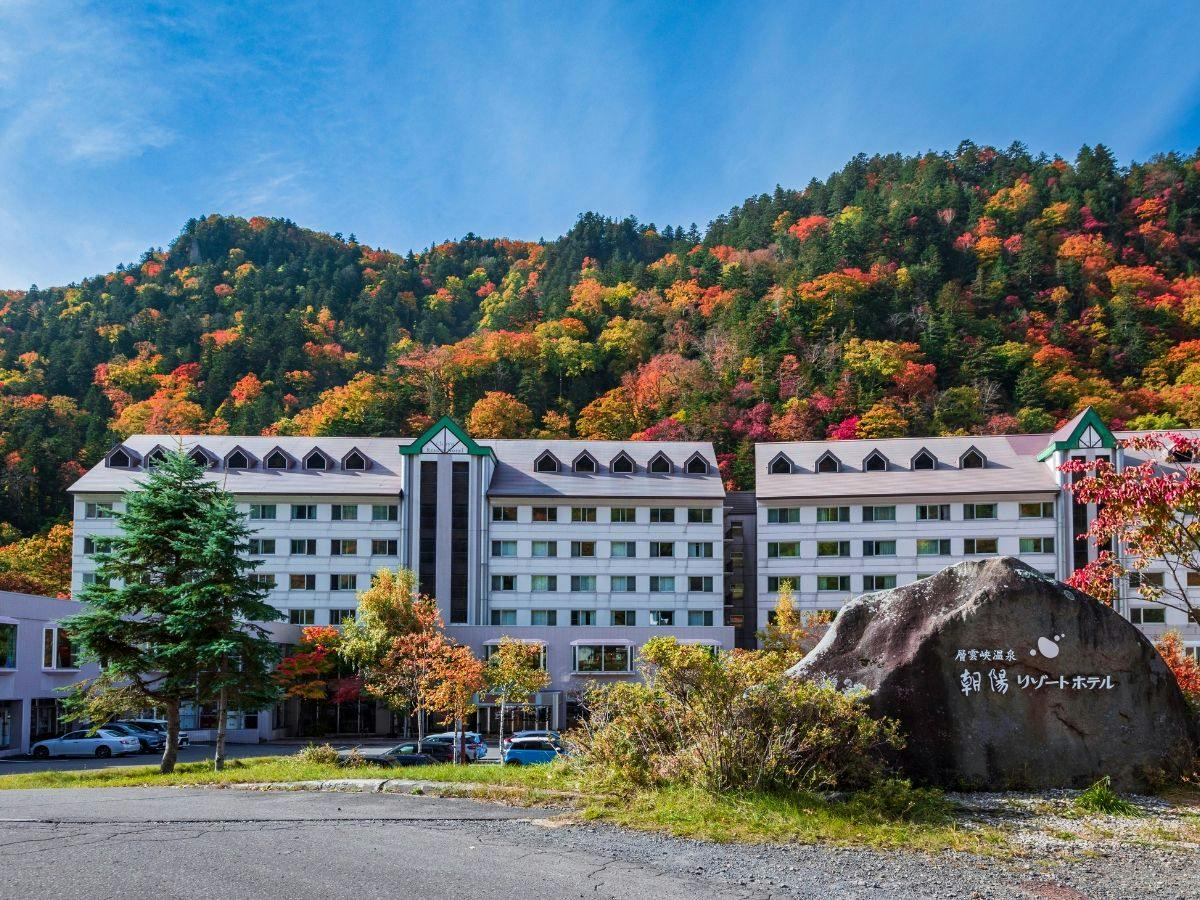 Sounkyo Onsen Choyo Resort Hotel