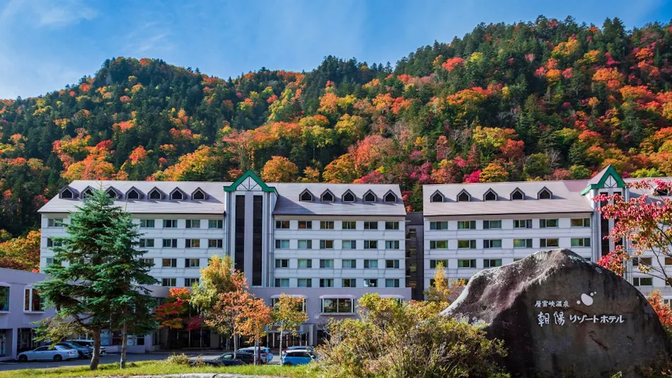 Sounkyo Onsen Choyo Resort Hotel