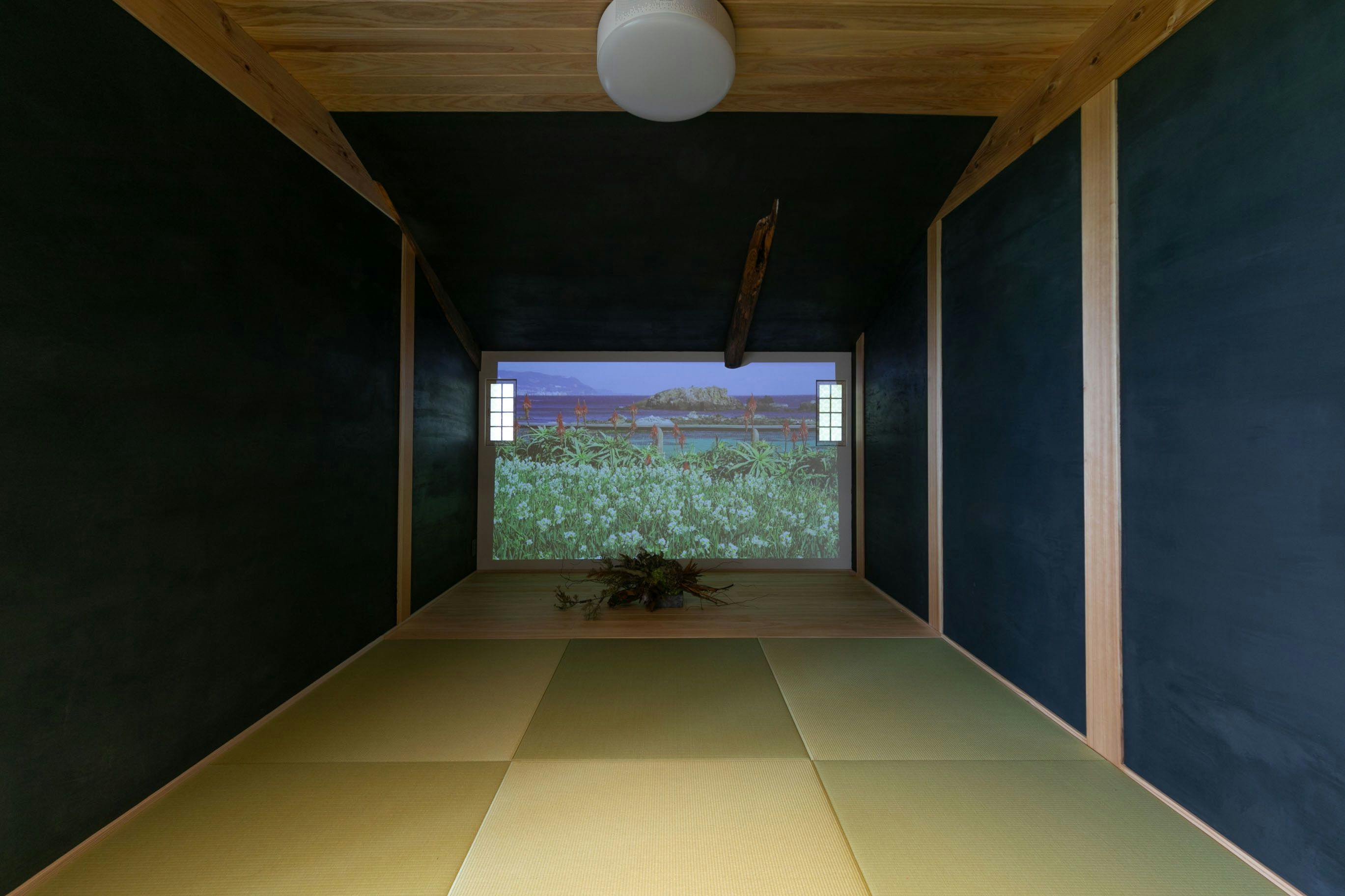 Sakura Inn