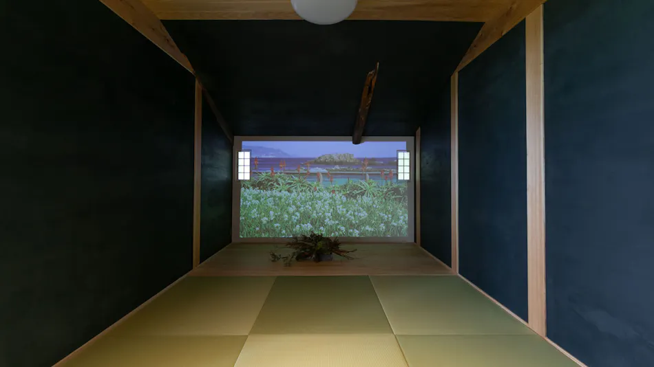 Sakura Inn