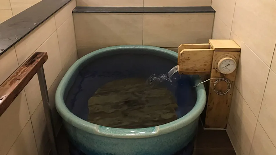 Kajimachi no Yu SPA SOLANI