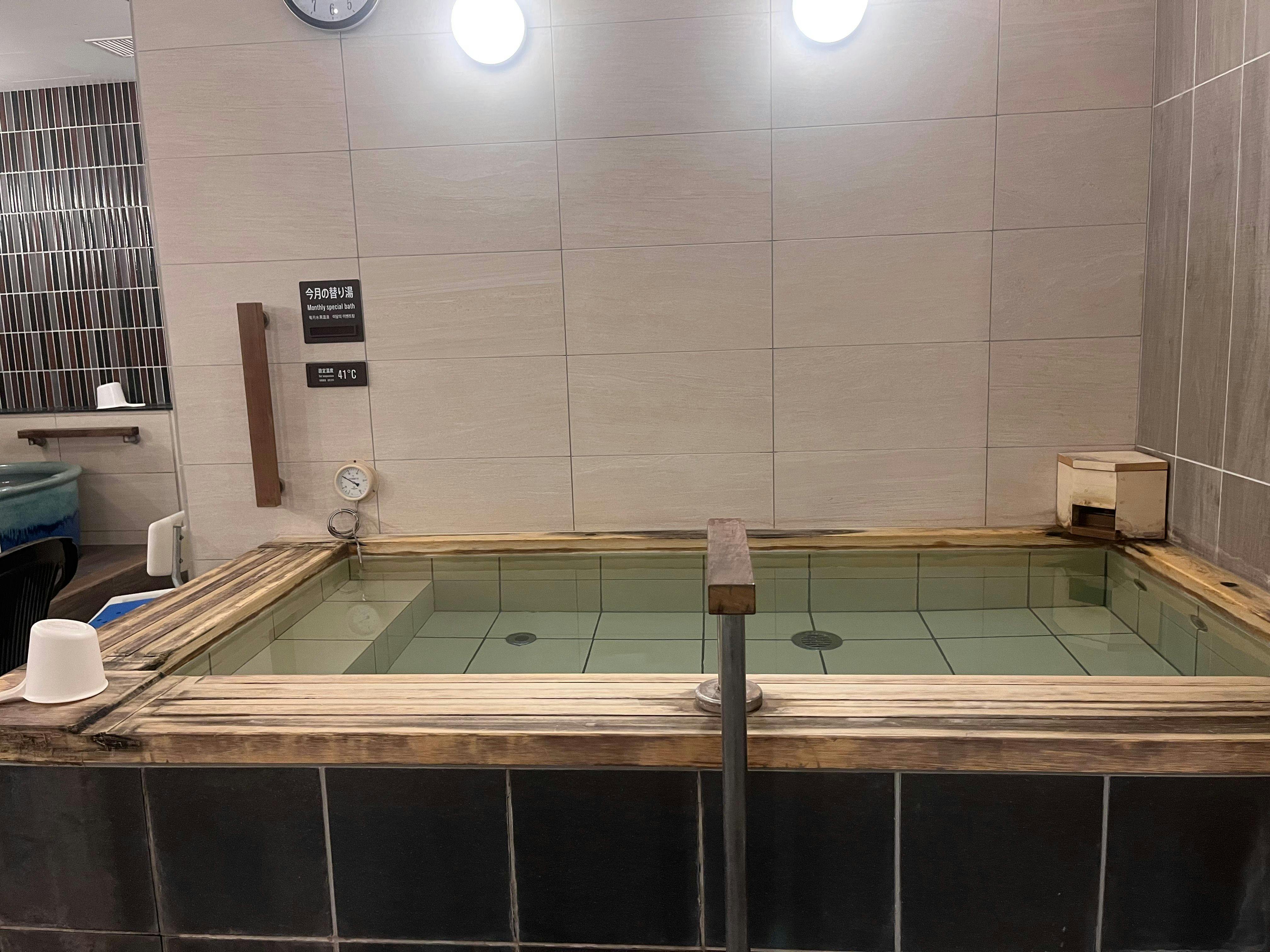 Kajimachi no Yu SPA SOLANI