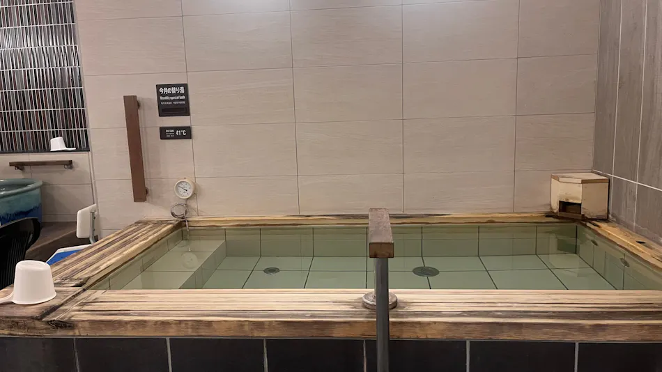 Kajimachi no Yu SPA SOLANI